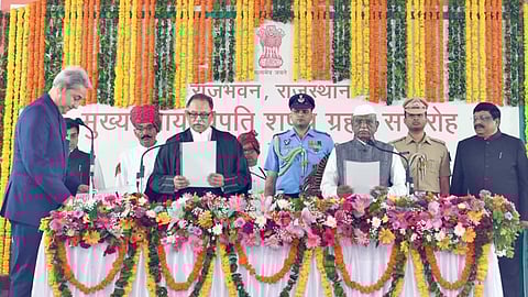 न्यायमूर्ति श्रीराम कलपाती राजेन्द्रन ने ली शपथ