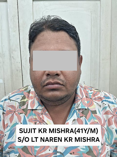 फर्जी दस्तावेज पर कार लोन लेकर बैंक को लगाया 55.34 लाख का चूना