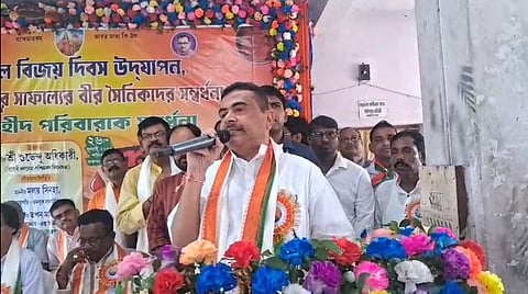 भाजपा की ओर से मनाए गए कारगिल विजय उत्सव में भाषण देते शुभेंदु अधिकारी