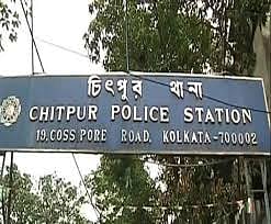 
जम्मू-कश्मीर से शुरू हुआ प्यार, असम में पहुंचा अपहरण के आरोप तक
