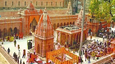 श्री काशी विश्वनाथ धाम