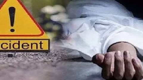 सांकेतिक चित्र