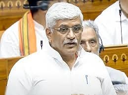 Gajendra Singh