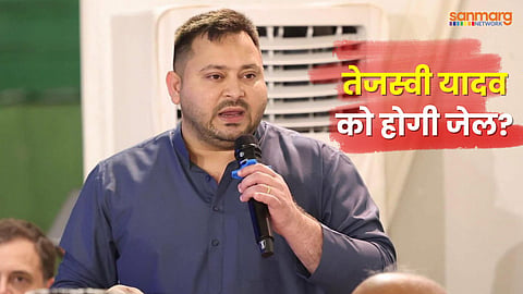tejashwi_yadav