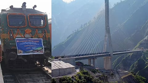 अनंतनाग गुड्स शेड पहुंची मालगाड़ी