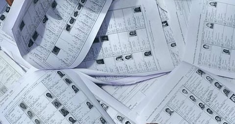 सांकेतिक छवि