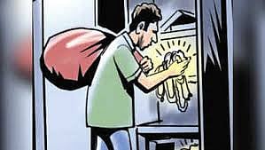 Gold worth Rs 14 crore looted from bank!