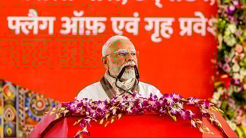 गयाजी में एक कार्यक्रम को संबोधित करते हुए पीएम नरेन्द्र मोदी