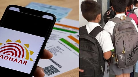 uidai_biometric_update_ for_school_children