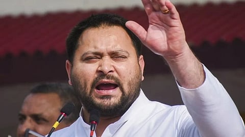 तेजस्वी यादव