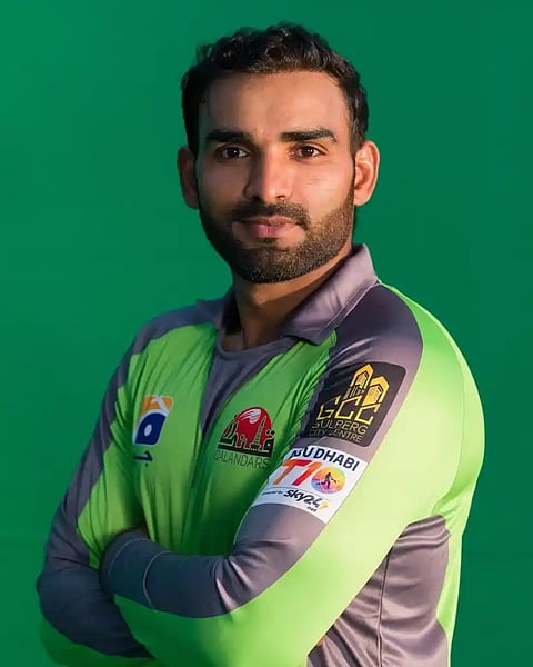 Asif Ali retired