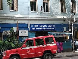 फाइल फोटो