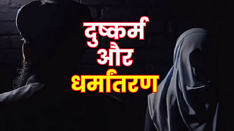 up_news