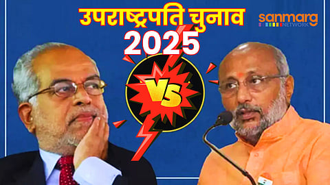 radhakrishnan vs sudarshan reddy