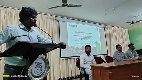 ई-वेस्ट मैनेजमेंट पर सेमिनार कर छात्राओं को किया गया जागरूक