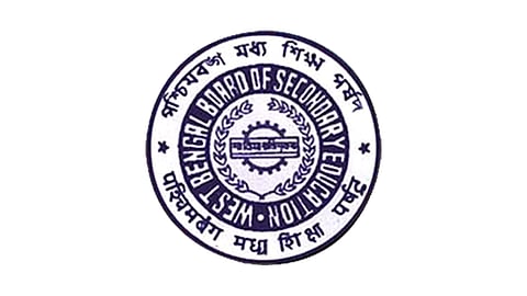 माध्यमिक परीक्षा 2026 के लिए छात्रों के पंजीकरण डेटा का ऑनलाइन सत्यापन शुरू