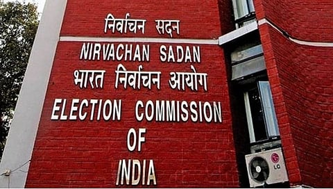 election_commission