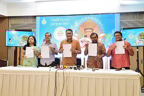 विश्व बांग्ला शरद सम्मान की घोषणा