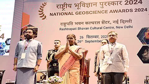 राष्ट्रपति मुर्मू