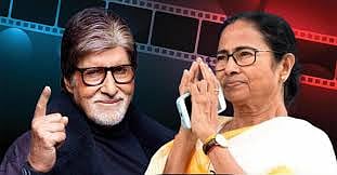 'Big B' के 83वें जन्मदिन पर सीएम ममता ने दी शुभकामनाएं
