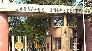 जादवपुर में बी.एड विशेष शिक्षा प्रवेश