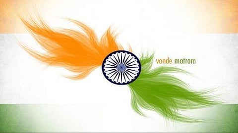 Vande Mataram