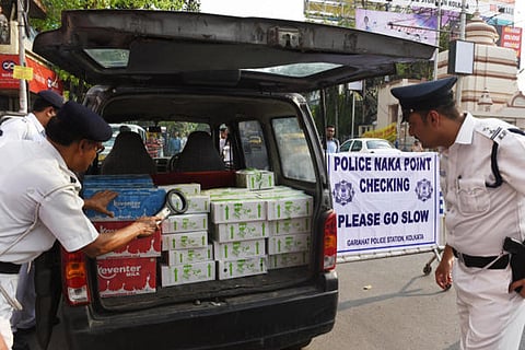 फाइल फोटो