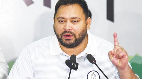 RJD नेता तेजस्वी प्रसाद यादव