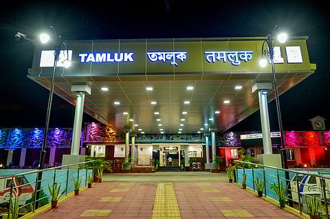 अमृत भारत स्टेशन योजना के तहत पुनर्विकसित तमलुक स्टेशन