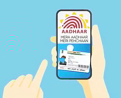 Aadhar