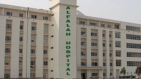 लाल किले विस्फोट से जांच के घेरे में आया अल-फलाह विश्वविद्यालय