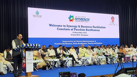 दुर्गापुर में चार जिलों को लेकर सिनर्जी कॉनक्लेव आयोजित 