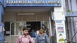 फाइल फोटो