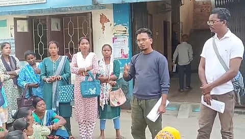 पश्चिम बंगाल चाय मजदूर संघ