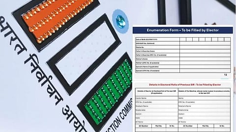 Attempted OTP fraud using enumeration forms! 8 people from Delhi detained