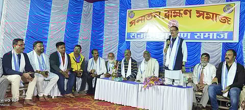 सनातनी ब्राह्मण समाज के लोगों को आध्यामिकता बरकरार रखने की अपील 