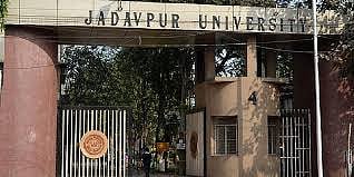 अब होगी जेयू में सुरक्षा गार्डों की नियुक्ति, 7.51 लाख रुपये आवंटित