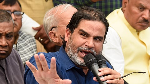 प्रशांत किशोर ने हार की ली जिम्मेदारी, 24 घंटे के उपवास से करेंगे प्रायश्चित, इशारों-इशारों में जनता को स्वार्थी ठहराया  