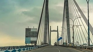 सेकेंड हुगली ब्रिज पर वाहनों की रफ्तार पर लगेगा ब्रेक