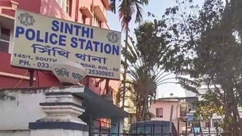 फाइल फोटो