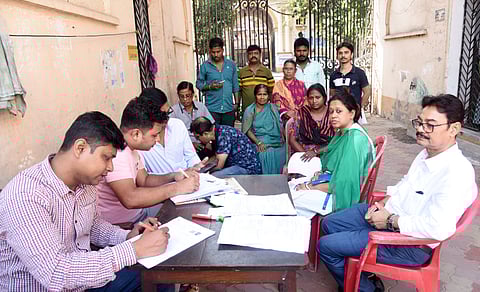 राजभवन कर्मियों ने दिखाया उत्साह 