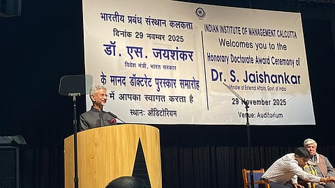 एस. जयशंकर