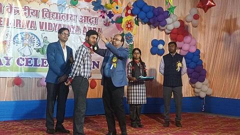 पीएम श्री केंद्रीय विद्यालय आद्रा में वार्षिक दिवस समारोह का आयोजन