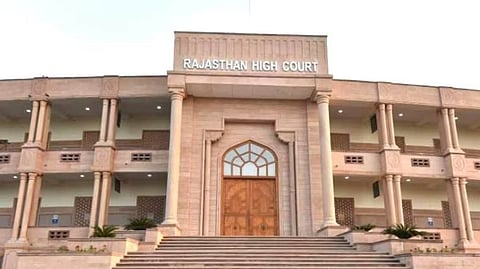 राजस्थान हाईकोर्ट 
