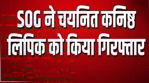 सांकेतिक तस्वीर