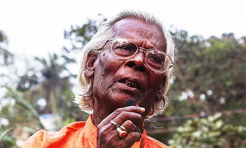 रतन कहार