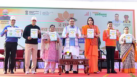 जयपुर में आयोजित राज्य स्तरीय स्वच्छता जागरूकता एवं श्रमदान कार्यक्रम 