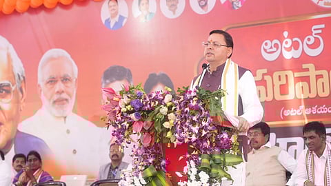 अटल का दृष्टिकोण आत्मनिर्भरता का प्रतीक था: पुष्कर सिंह धामी 