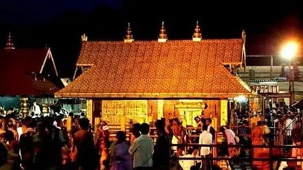 sabrimala_temple