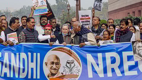 कांग्रेस का विरोध प्रदर्शन